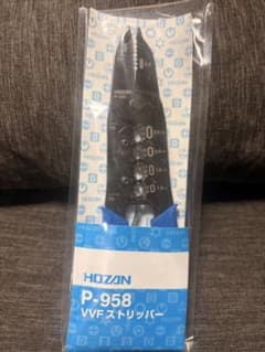 電気工事試験 HOZAN P-958 VVFストリッパーのサムネイル