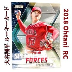 大谷翔平 大リーグRCカード m98353553093_1.jpg?1770776163