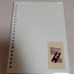 無印良品 ルーズリーフのサムネイル