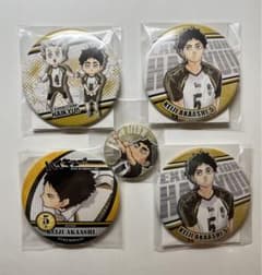 赤葦京治 ハイキュー!! 原作缶バッジ ハイキュー!!展のサムネイル