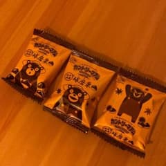 蒼様専用のサムネイル