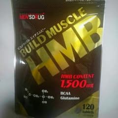 ☆ビルドマッスル HMB☆ 120粒（約1ヵ月分）のサムネイル