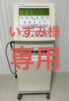 テクノリンク 低周波 エグゼトロン606 EMS 開業 複合高周波低周波 m98354097652_1.jpg?1757313139