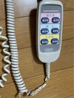中古 シーホネンス 介護ベッド用リモコン K3-CB09T  ケプロコアのサムネイル