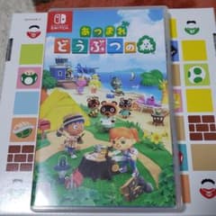 ちこ様専用　あつまれ どうぶつの森のサムネイル