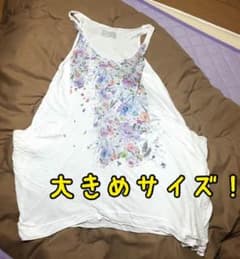 【大きいサイズ】トップス【値下げしました】のサムネイル