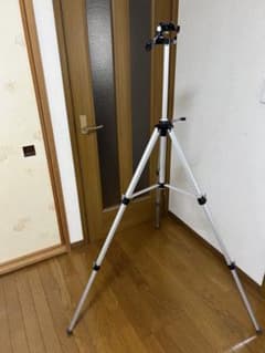 Japanese-made aluminum tripod