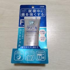 クリニカアドバンテージ コートジェル 60g LION - メルカリ