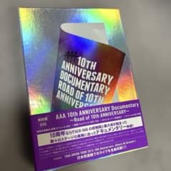 【初回盤】AAA 10th ANNIVERSARY Documentaryのサムネイル