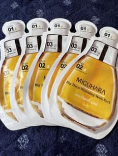 とも様専用MIGUHARA ビッグスリーステップホワイトニングマスクのサムネイル