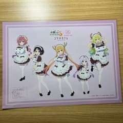 小林さんちのメイドラゴン コラボカフェ ランチョンマットのサムネイル