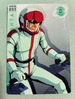 未開催公式大会参加賞 NEWスペシャルカードパック02改（EPR-033）美品