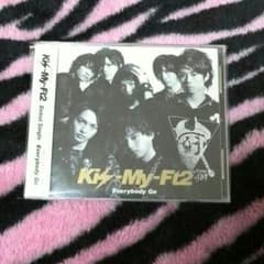 Kis-My-Ft2 Everybody Go 即購入OK！のサムネイル