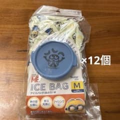 氷嚢　アイスバッグ M ミニオン柄 21cm 12個 氷嚢 アイスバッグ M ミニオン柄 21cm 12個 - メルカリ