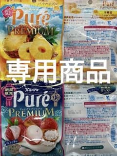 보그 제로 님 전용 상품