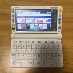 CASIO EX-word XD-SX4800 電子辞書 本体のサムネイル