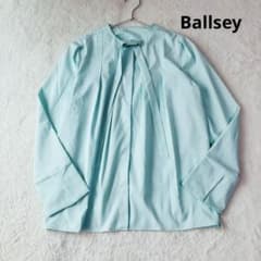 Ballsey ボールジィ シルキーデシン ボウタイブラウス ミントグリーン36 Ballsey ボールジィ シルキーデシン ボウタイブラウス ミントグリーン