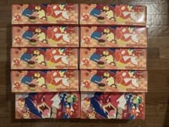 サプライのみ。10個セットスペシャルBOX ポケモンセンターヒロシマ