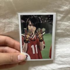 ミニフォトセット Hey!Say!JUMP 伊野尾慧のサムネイル