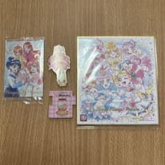 プリキュア グッズセットのサムネイル