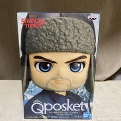 Qpoksket Stranger Things Q Hopper-vol.2