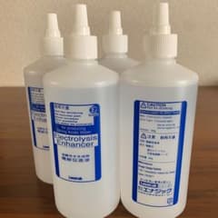 電解促進液　エナジック　レベレックシリーズ　強酸性水生成用のサムネイル