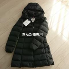 ★モンクレール ダウン★ G I Eのサムネイル