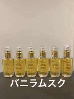 美容室専売品　ケラセレブ　ヘアーオイルトリートメントアルガ6本セット 美容室専売品 ケラセレブ ヘアーオイルトリートメントアルガ6本セット