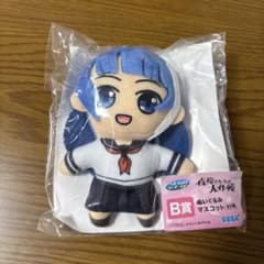 밤벚꽃씨의 대작전 밤벚꽃 로쿠미 봉제인형
