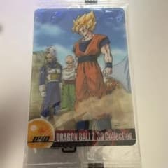 ドラゴンボール 未開封 森永ウエハースカード 090aのサムネイル