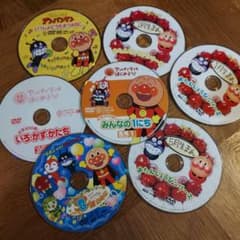 アンパンマン DVD 7枚セット 幼児向けのサムネイル