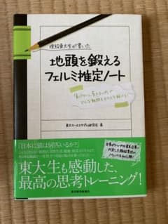 しむ様専用のサムネイル