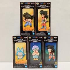 ドラゴンボール ワールドコレクタブルフィギュア 少年期編3 全5種 ワーコレ
