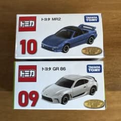 トミカくじ 第3弾 1等、GR86、mr2など10点 トミカくじ第3弾 トヨタ MR2 ミニカー 10 - メルカリ