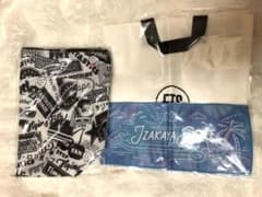 FANTASTICS FC 入会特典 トートバッグ おまけ付きのサムネイル