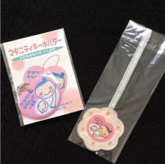 マタニティキーホルダー二個セットのサムネイル