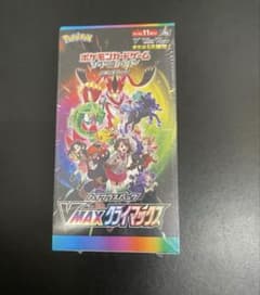 【シュリンク付BOX】 VMAXクライマックスのサムネイル