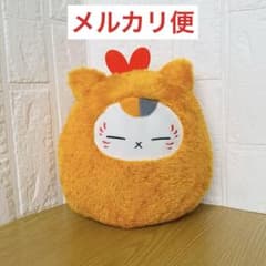 夏目友人帳　もふぐっとぬいぐるみ　白ニャンコ先生　エビフライ大好き