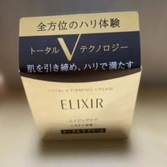 ELIXIR トータルVファーミングクリーム 50gのサムネイル
