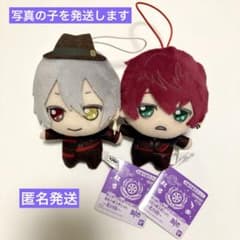 魔法使いの約束 きらどるぬいぐるみ 北の国 2種セット オーエン ミスラ