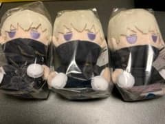 狗巻棘　ぬいぐるみ　3つセットのサムネイル
