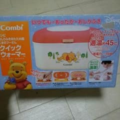 combiクイックウォーマー プーさん♪のサムネイル