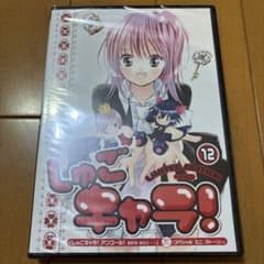 m98359488943_1.jpg?1711372582