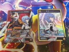 ユニオンアリーナ 綾波レイのサムネイル
