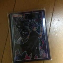 遊戯王ユートスリーブのサムネイル