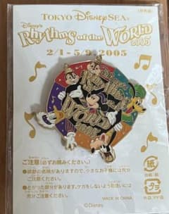 ディズニーシー Rhythms of the World 2005 ピンバッジのサムネイル
