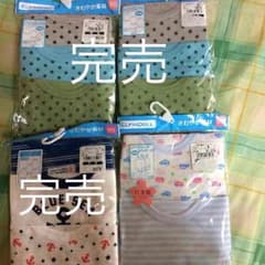 肌着 90のサムネイル