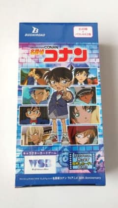 名探偵コナン TVアニメ30thAnniversary 1BOXシュリンク付き