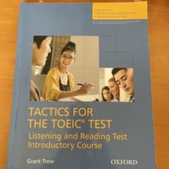 TACTICS FOR THE TOEIC TESTのサムネイル