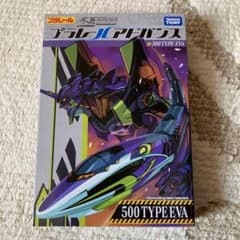 [未開封]最終値下げ！プラレールアドバンスのサムネイル